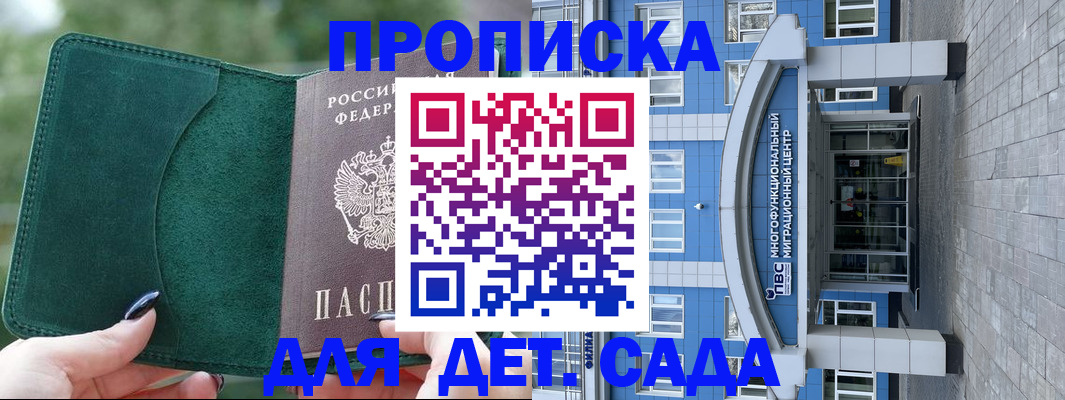 форма 3 в Краснотурьинске